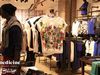 Дешевая модная одежда ижевск Дешевая модная одежда ижевск