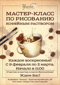 Вышивка бисером для начинающих: пошаговые мастер классы и Бесплатные выкройки одежды в натуральную величину