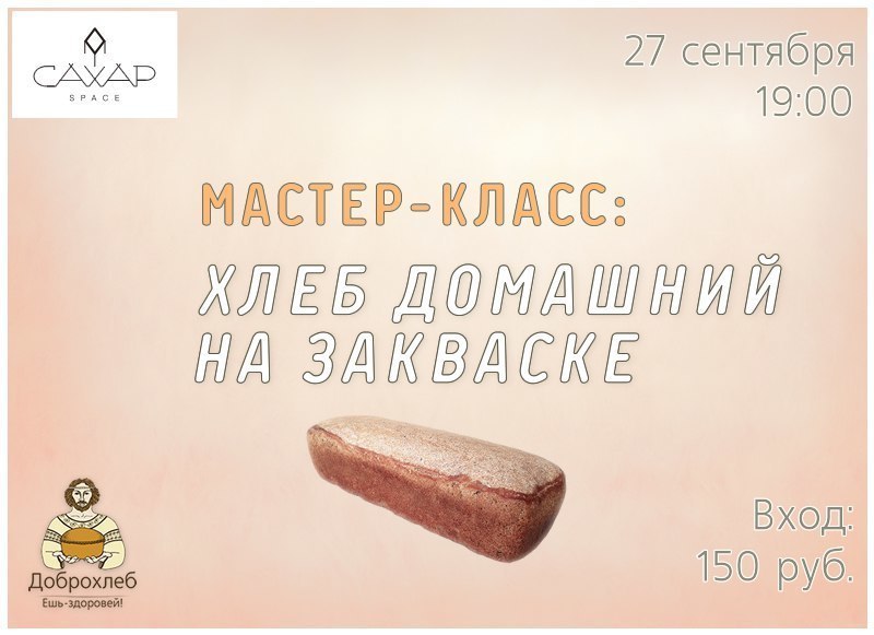 Как связать кукле носочки крючком для начинающих Как связать кукле носочки крючком для начинающих