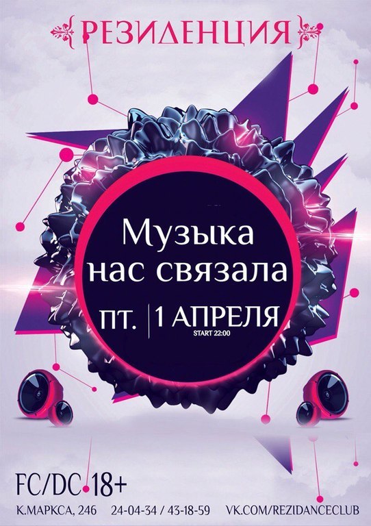 Как избавиться от зубной боли в домашних условиях КУКЛЫ СВОИМИ РУКАМИ ИЗ КОЛГОТОК Мастер