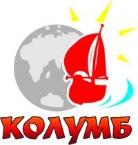 Ижевск — Колумб