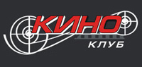 Ижевск — Кино