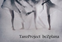 Ижевск — Танц-проект BEZplana