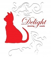 Ижевск — Delight