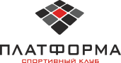 Ижевск — Платформа, спортивный клуб