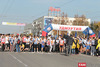 Более 7000 человек вышли на старт «Кросса Нации 2012»