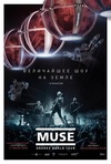 Концерт «Muse: Drones World Tour»