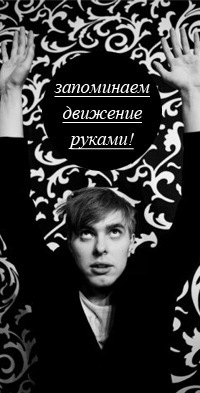 Афиша Ижевска — The Proxy Live
