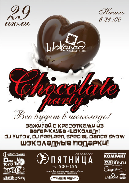FANlife.ru Ижевск › Афиша › Ночная жизнь › Chocolate Party