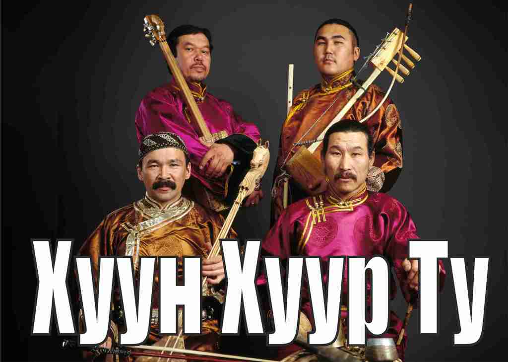 Афиша Ижевска — Хуун Хуур Ту