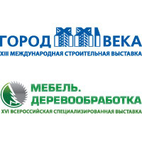 Афиша Ижевска — Международная строительная выставка «Город XXI века» и Всероссийская выставка «Мебель. Деревообработка»