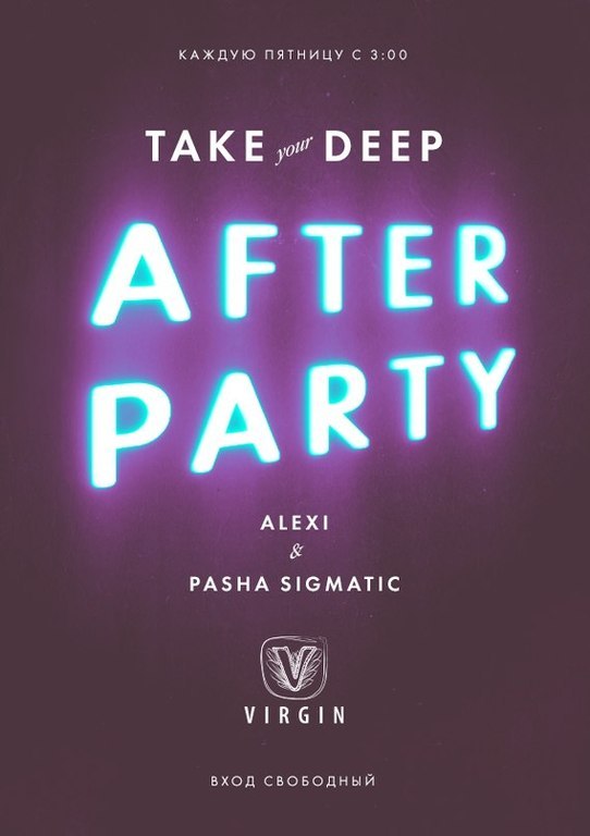 Your deep. Styline fire!. Calvin harris & disciples. Your love. Rndm crew.