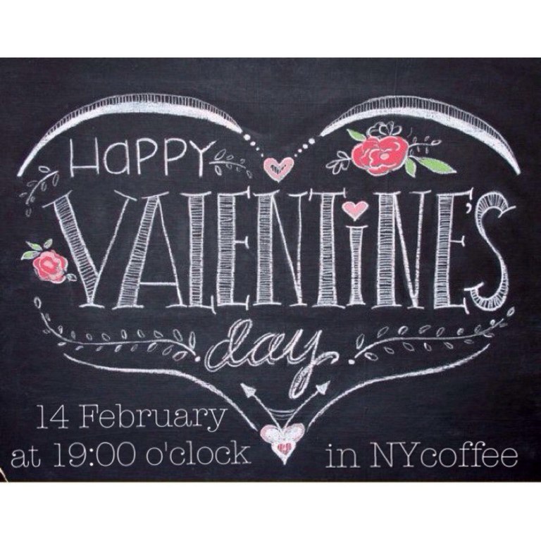 Афиша Ижевска — Happy Valentines Day in  New York Coffee