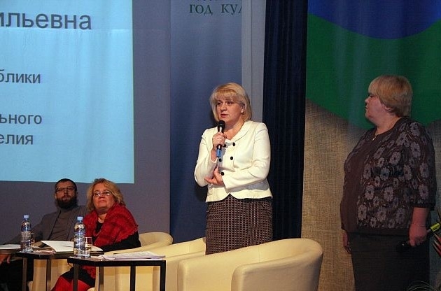 Афиша Ижевска — II Республиканский форум работников культуры, искусства и туризма
