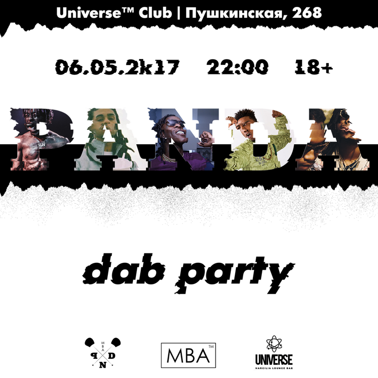 Афиша Ижевска — Dab party в Universe Club