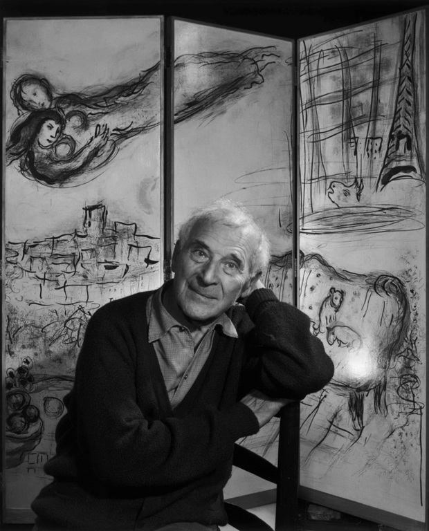Афиша Ижевска — Книжная выставка к 130-летию Марка Шагала