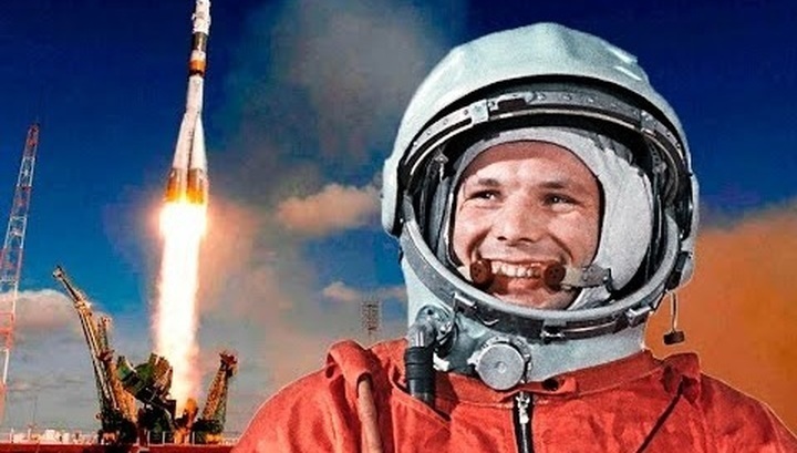 Афиша Ижевска — День космонавтики в Музее искусств