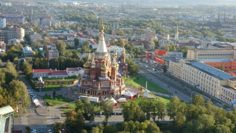 Афиша Ижевска — День города в парке Кирова