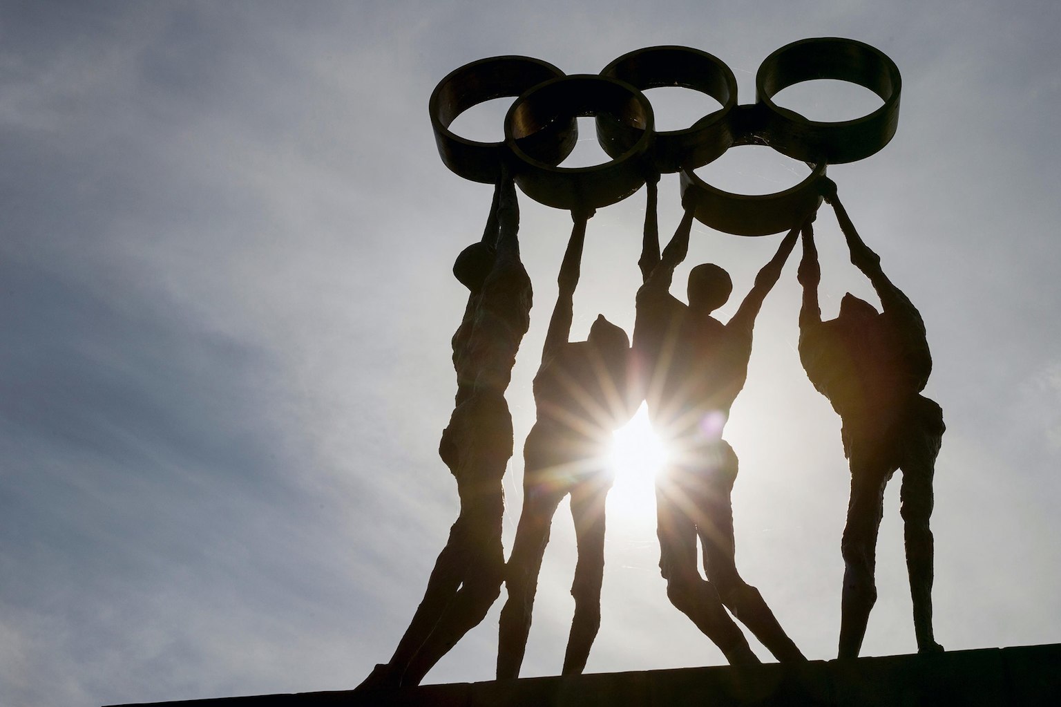Россия спорт Дружба