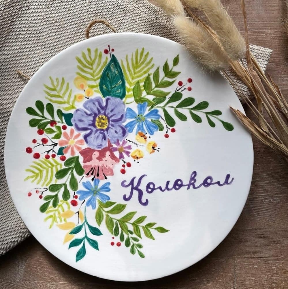 Афиша Ижевска — Мастер-класс по росписи керамики