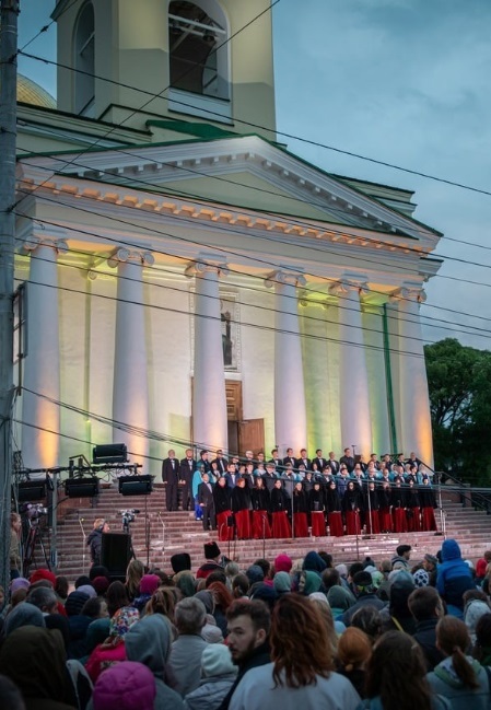 Афиша Ижевска — Большой хоровой собор — 2023