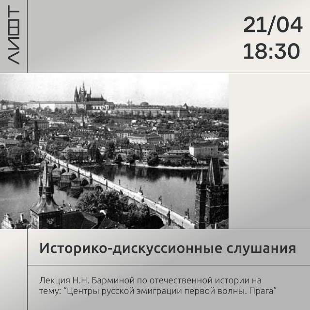 интересные факты об андропове