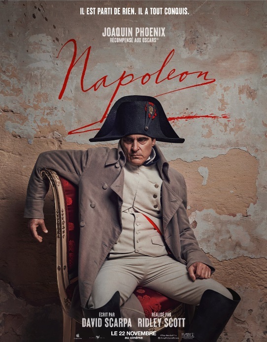 Наполеон (предсеанс. обсл) & к/ф «Минуточку»