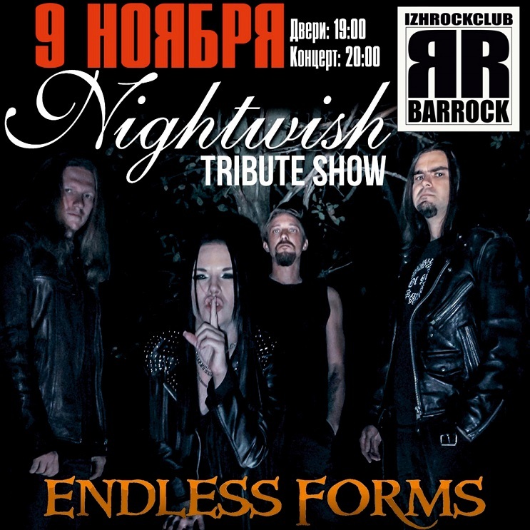 TRIBUTE Nightwish в BARROCK