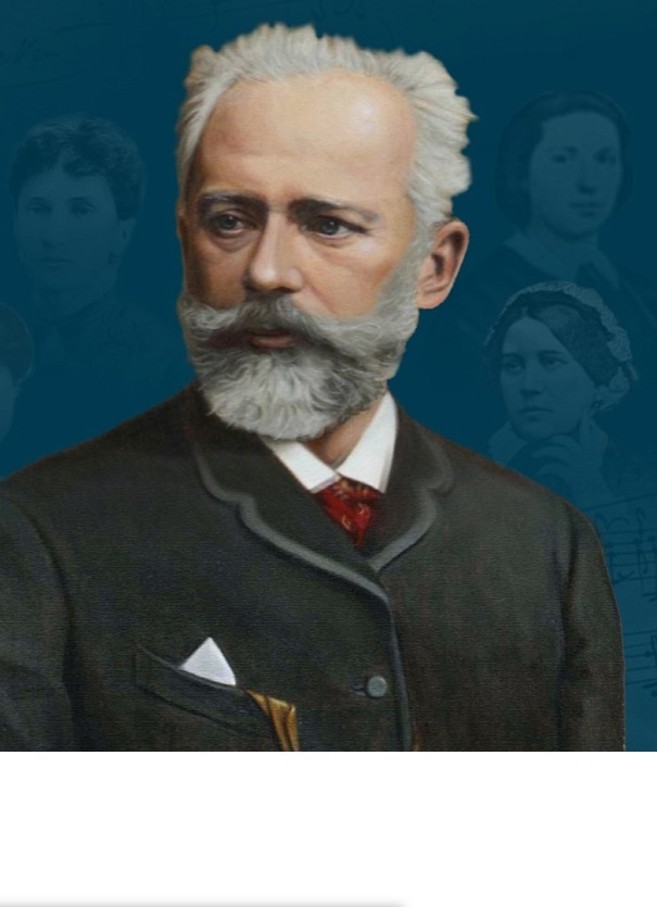 Чайковский. Хрупкость