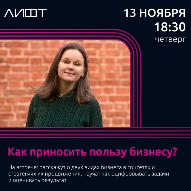 Лекция «Системный SMM»