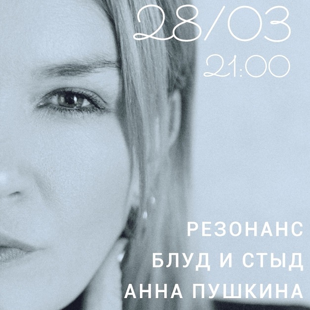 Суббота в «Медиаторе»