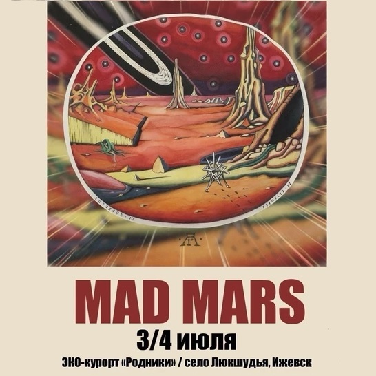 MAD MARS 2026
