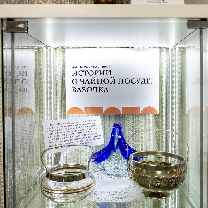 Выставка вазочек в Сарапульском музее