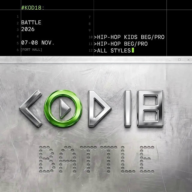 Афиша Ижевска — Танцевальные баттлы «KOD18»