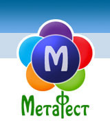 Афиша Ижевска — Метафест 2010