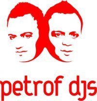 Афиша Ижевска — Petrof djs only