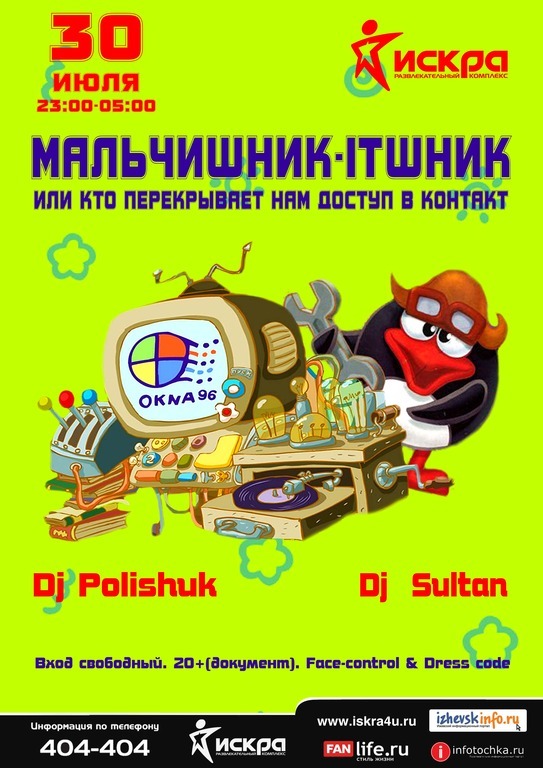 00o