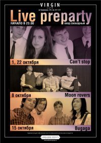 Афиша Ижевска — Live PreParty: Can't Stop
