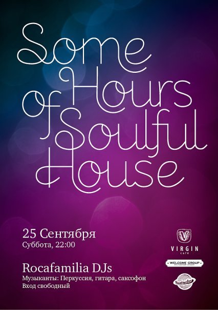 Some hours. Логотип с часами. Спанч боб a few minutes later. Second time время. Some hours later.