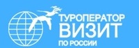 Ижевск — Визит, центр туризма