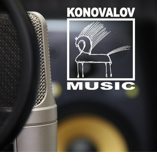 KonovalovMusic, студия звукозаписи