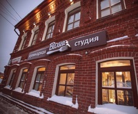 Ижевск — Вилка, кулинарная студия