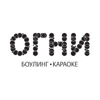 Ижевск — ОГНИ