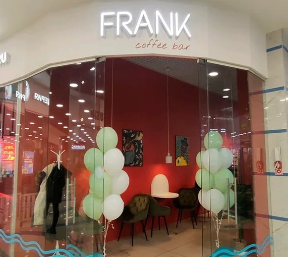 FRANK coffee bar