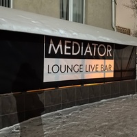 Mediator lounge live bar