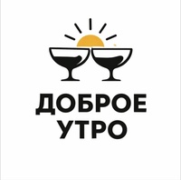 Доброе Утро, коктейльный бар