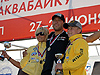 Афиша Ижевска — Третий этап Кубка России по аквабайку