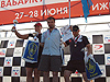Афиша Ижевска — Третий этап Кубка России по аквабайку