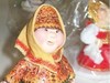 Афиша Ижевска — Кукольные сезоны в Ижевске