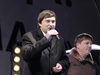 Афиша Ижевска — «Би-2» в Ижевске